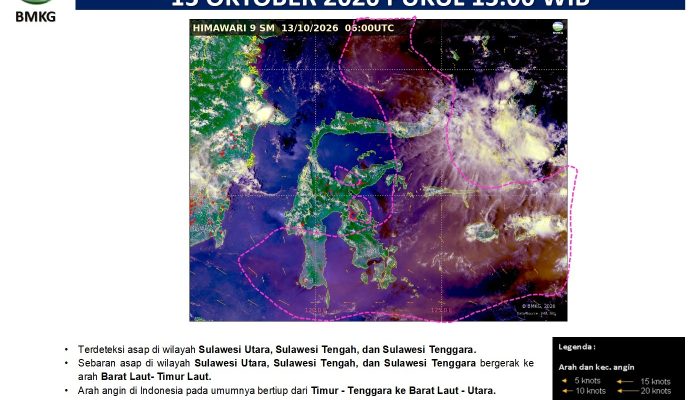 Kabut Asap Meluas, Banggai Masuk Wilayah Terdampak